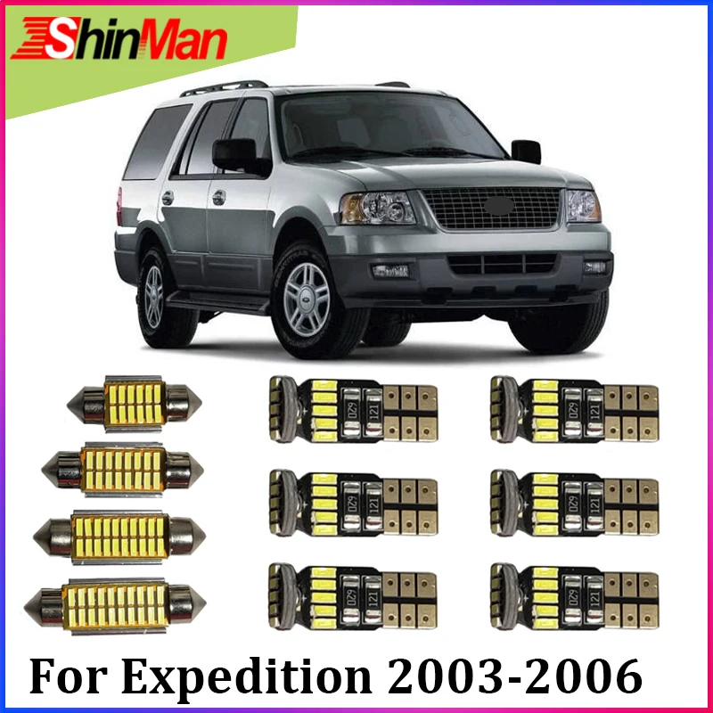 Светодиодный светильник ShinMan10x для салона автомобиля светодиодный Ford Expedition 2003 2006