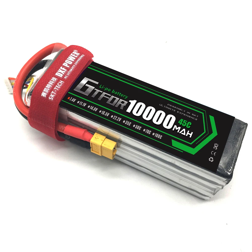 GTFDR 2S 7.4V 10000mAh 45C lipo