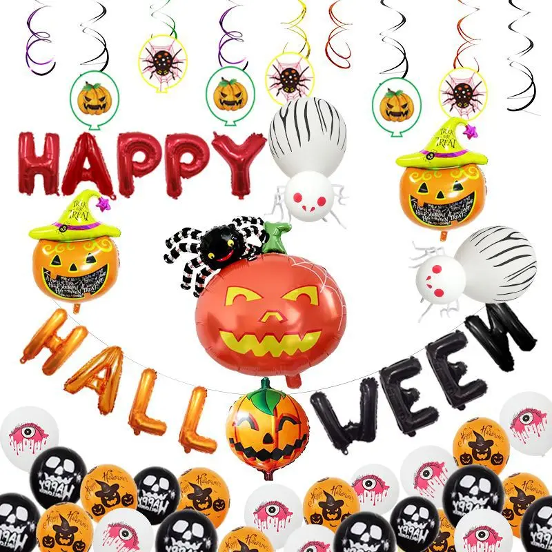 

Halloween Pumpkin Skull Suit Aluminum Film Balloon and Paper Banner Combination Bar Shop Decoration Theme Event 1070 F