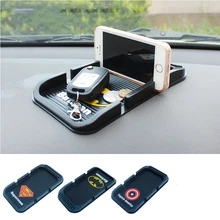 1 шт. автомобильный нескользящий коврик липкий коврик Бэтмен Супермен Капитан Америка Супергерой стиль приборная панель коврик телефон ключ gps Держатель Аксессуары