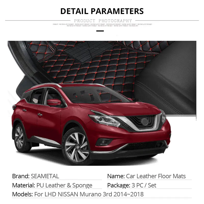 For LHD NISSAN Murano 3rd Z52 2018 2017 2016 2015 2014 Car Floor Mats Custom Rugs Auto Interior Foot Mat Accessories Car-styling (7)