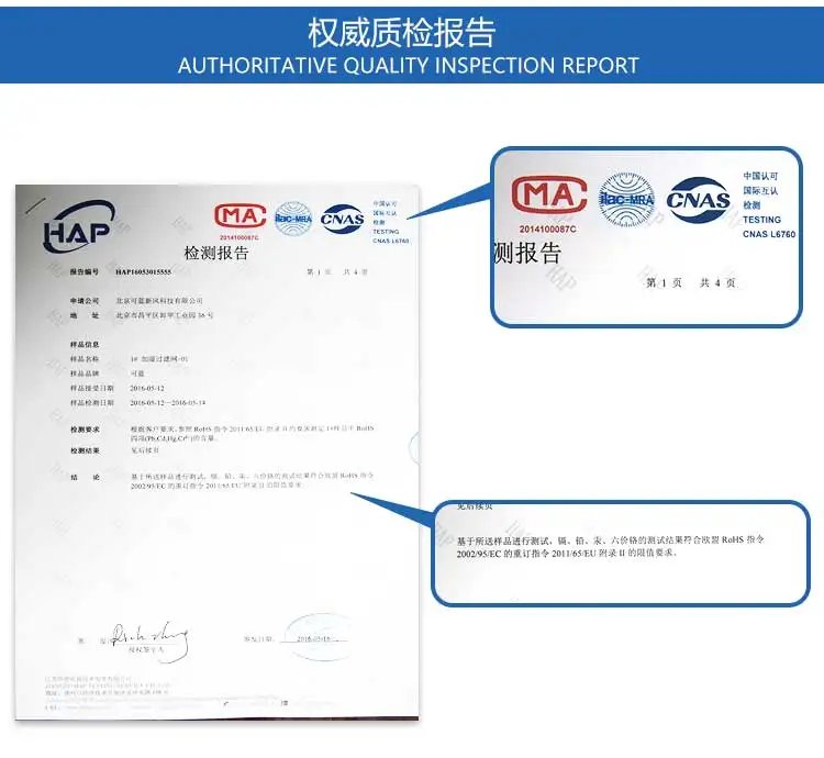 TB2cjY1tFXXXXb1XXXXXXXXXXXX_!!2033889219