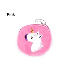 Разноцветный плюшевый Кошелек для монет на молнии с изображением единорога для девочек, милый стиль Kawaii, Детский кошелек для монет, женский кошелек, мини-сумочка