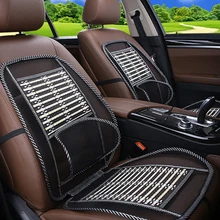 New Summer Seat Cushion Cool Cover Car Inner Protective Cover Air-permeable Mesh Nylon Support Back Cushion Chair Cover