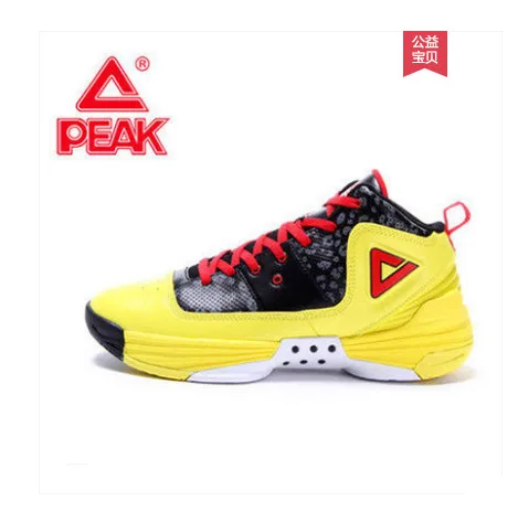 

basketball shoes men's genuine discount George Hill triangle sports shoes men's shoes E11975A Peak