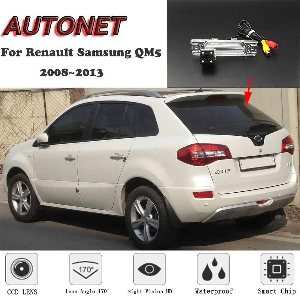 Камера заднего вида AUTONET HD с ночным видением для Renault Samsung QM5 2008 ~ 2013 CCD/номерной знак