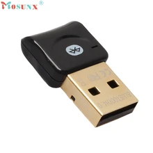 USB Беспроводной Bluetooth 4.0 КСО Dongle адаптер аудио передатчик XP Vista Win7/8_kxl0220