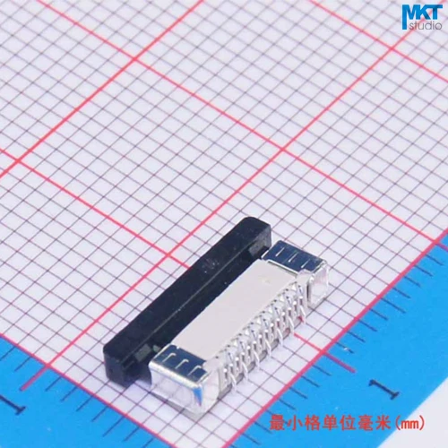 100 шт. SMD вертикальный тип 14 P/15 P 0 5 мм шаг 2 Высота разъем FPC FFC | Обустройство дома