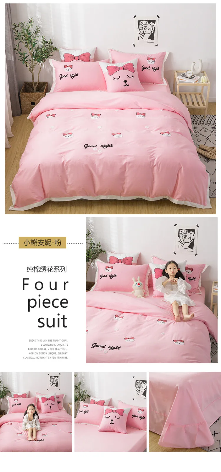 详情图(10)