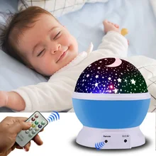 LED giratorio estrella proyector cable USB novedad iluminación Luna cielo rotación guardería noche luz niños remoto bebé lámpara Luna bola(China)