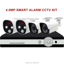 4CH Smart Alarm 4.0MP AHD комплект видеонаблюдения с PIR Сенсор обнаружения движения и сильные белые светодиоды анти-нарушителя сигнал тревоги нажмите, чтобы мобильное приложение