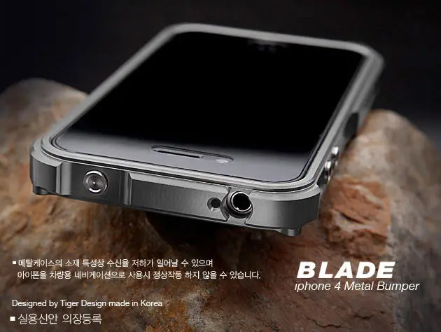 TX Blade i4 capa fundas алюминиевый бампер рамка для iPhone4 iPhone 4S металлический бампер+ отвертка+ 2 пленки+ 1 коробка