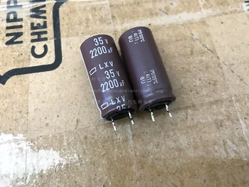 

5PCS NIPPON 35V2200UF 16X25 LX electrolytic capacitors of 105 degrees in Japan