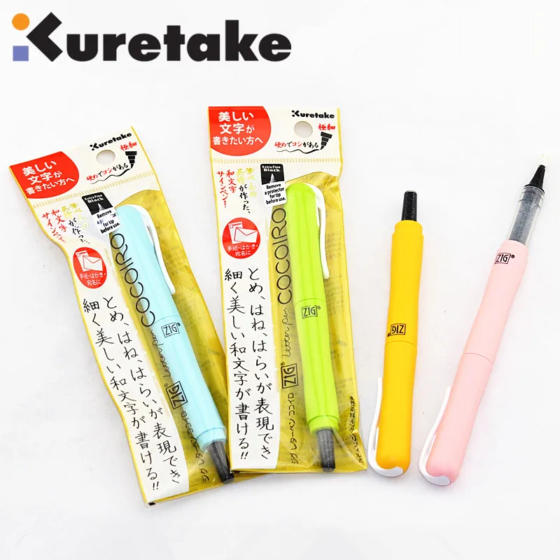

ZIG Cocoiro Kuretake Brush Pen Hard Tip Black Ink Japan
