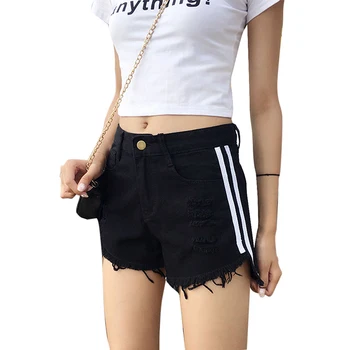 

Summer New Personality Side Contrast Color Striped Denim Shorts Raw Edge Hole short Fashion Loose Wide Leg