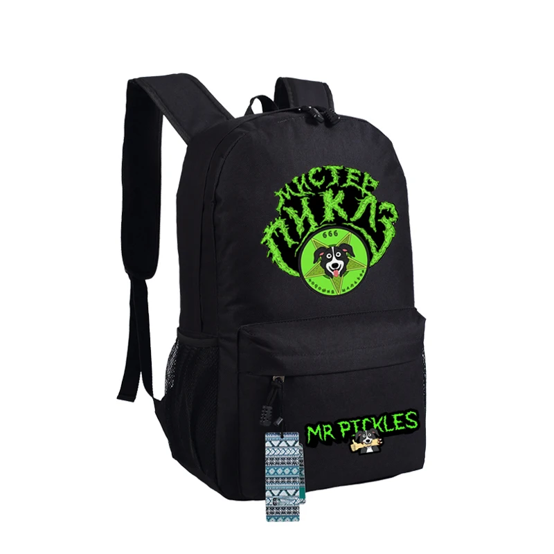 Mr Pickles Good Dog школьные сумки с рисунком для женщин и мужчин, сумка для косплея, школьный рюкзак для студентов, сумки на плечо Mochila, подарки