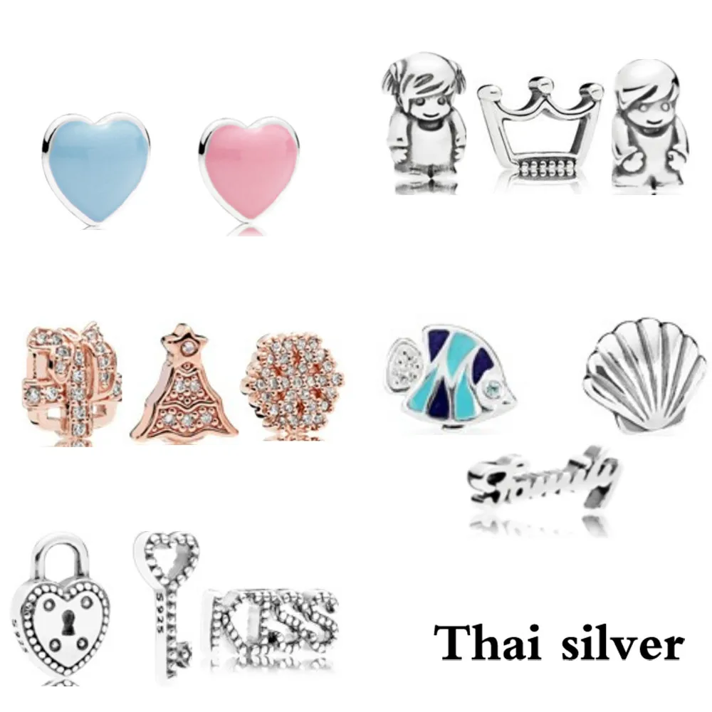 

2019 NEW Thai Silver Retro Crown Boy Girl Fish Shell Snowflake Christmas Tree Heart Shape FLOATING LOCKET Small Decorative Charm