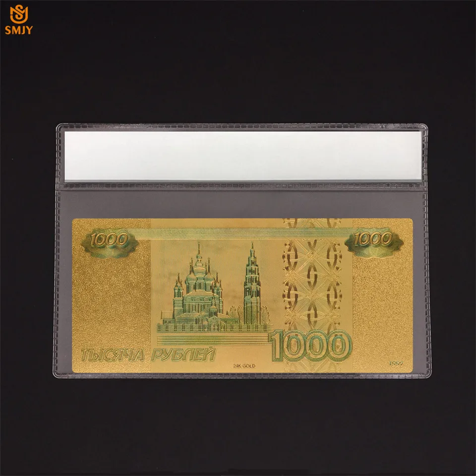 SMJY-Note-RUC-COAlogo-1000 (3)