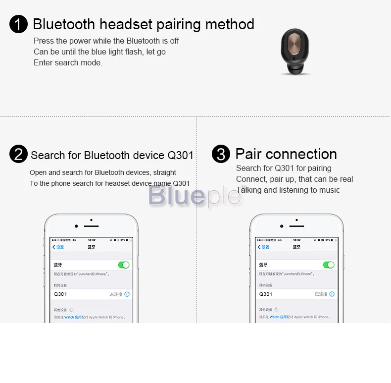 Magnetic charge charging mobile charging box Bluetooth headset (18)