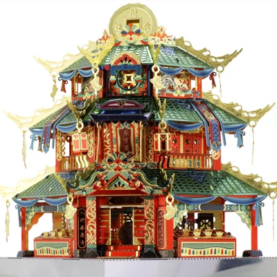 MU 3D металлическая головоломка Chinatown модель здания пьян дом/Wanniantai головоломка для взрослых детей развивающие игрушки настольные украшения - Цвет: DQ054-C