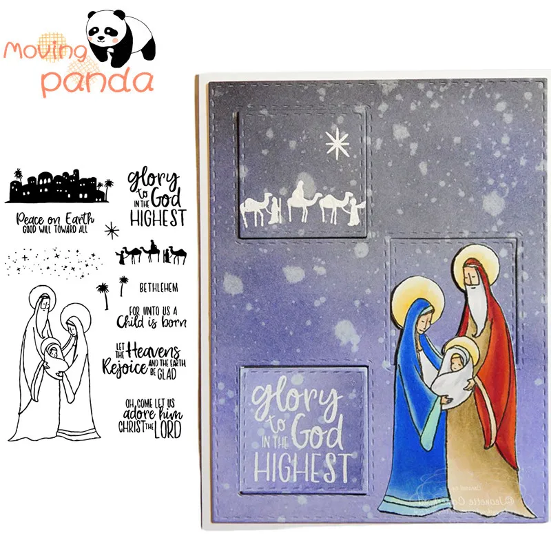 

GLORY TO GOD Clear Silicone Stamp/Seal for DIY scrapbooking/photo album Decorative clear stamp sheets