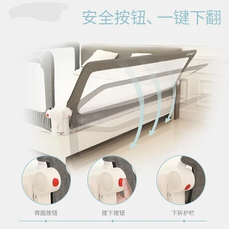 Детский манеж 150*70 см детский забор барьер де Секьюрити enfant кровать rail barrera cama barandilla cama parque bebe Baby laufstall