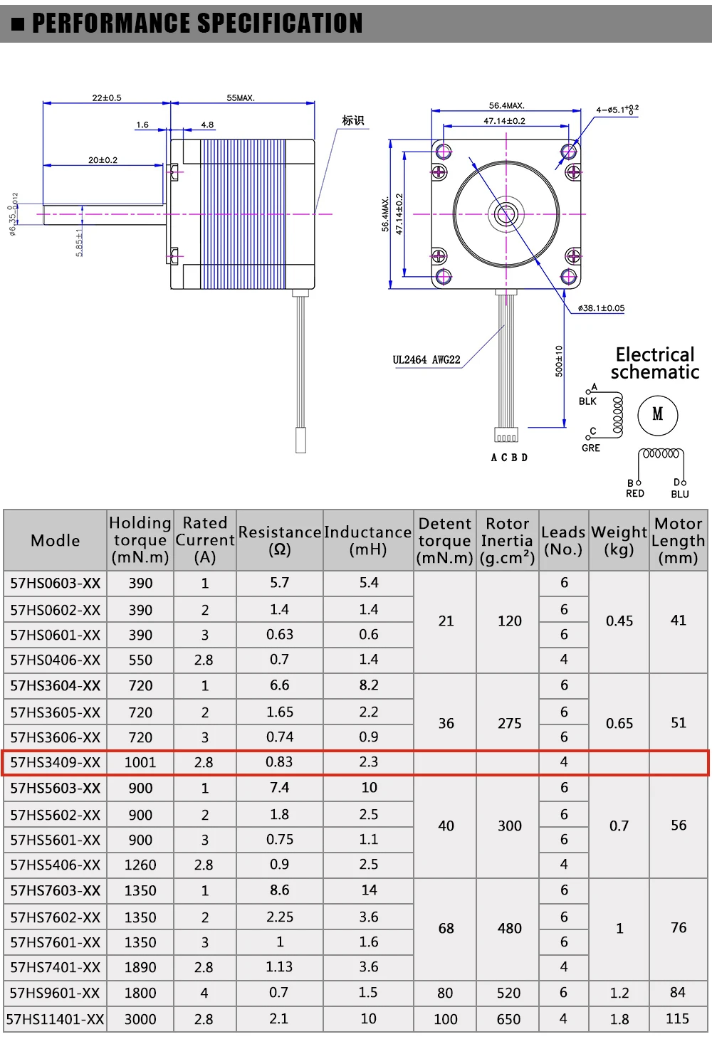 1.8°57mm-stepper-motor_10