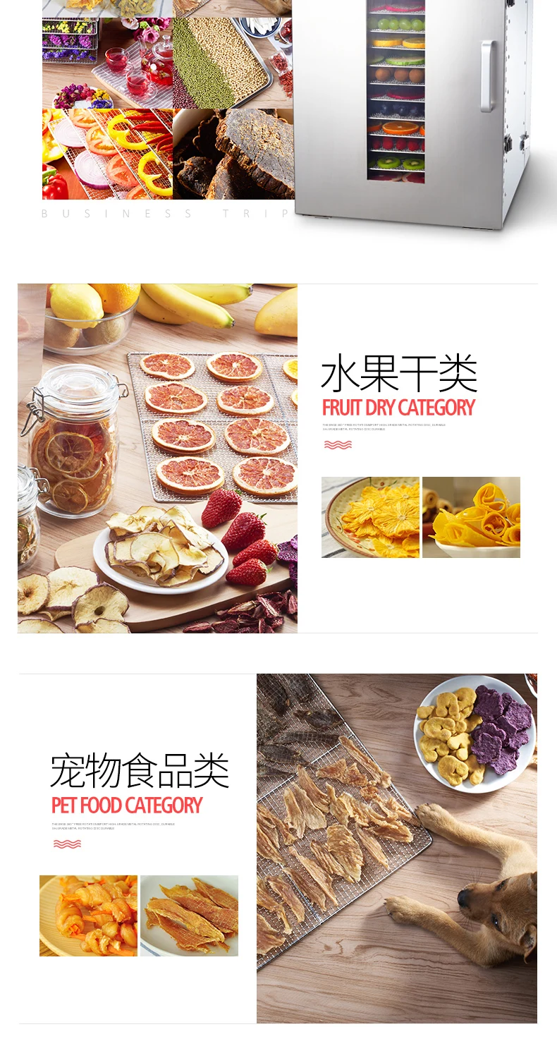 Flash Deal MAIDU ST-02 Food dehydrators 304 stainless steel High capacity Dried fruit machine Dehydration air dryer pet food Food dryer 4
