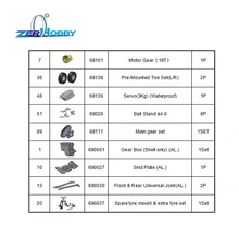 Автомобиль на радиоуправлении запчасти аксессуары запасные части для HSP 1/10 Рок Гусеничный модель 136100 с 9 частей