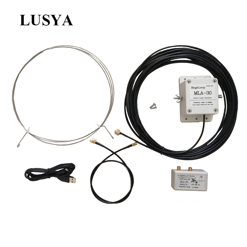 Lusya MLA-30 кольцевая активная приемная антенна с низким уровнем шума MW SW 100 кгц-30mhz30mhz для ветчины коротковолновой радиосвязи H3-003