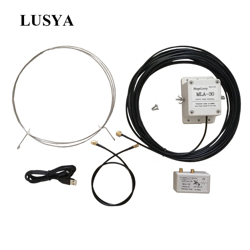 

Lusya MLA-30 ring active receiving antenna low noise MW SW 100kHz - 30MHz30MHz For HAM Shortwave radio balcony erection H3-003