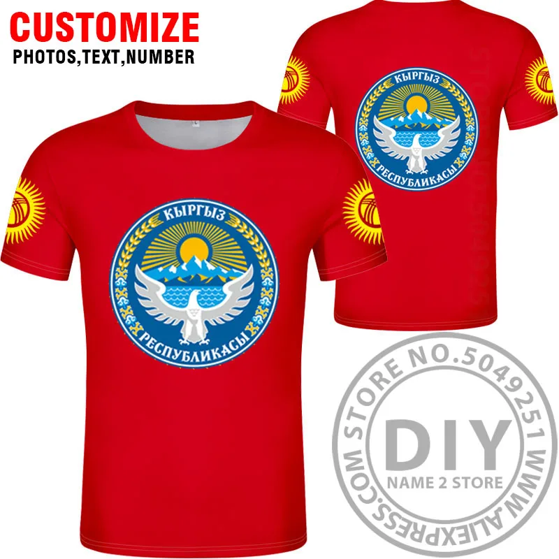 Киргизия футболка diy на заказ имя номер kgz футболка Национальный флаг кг Киргизская страна респиратор печать фото Логотип Одежда - Цвет: Style 8