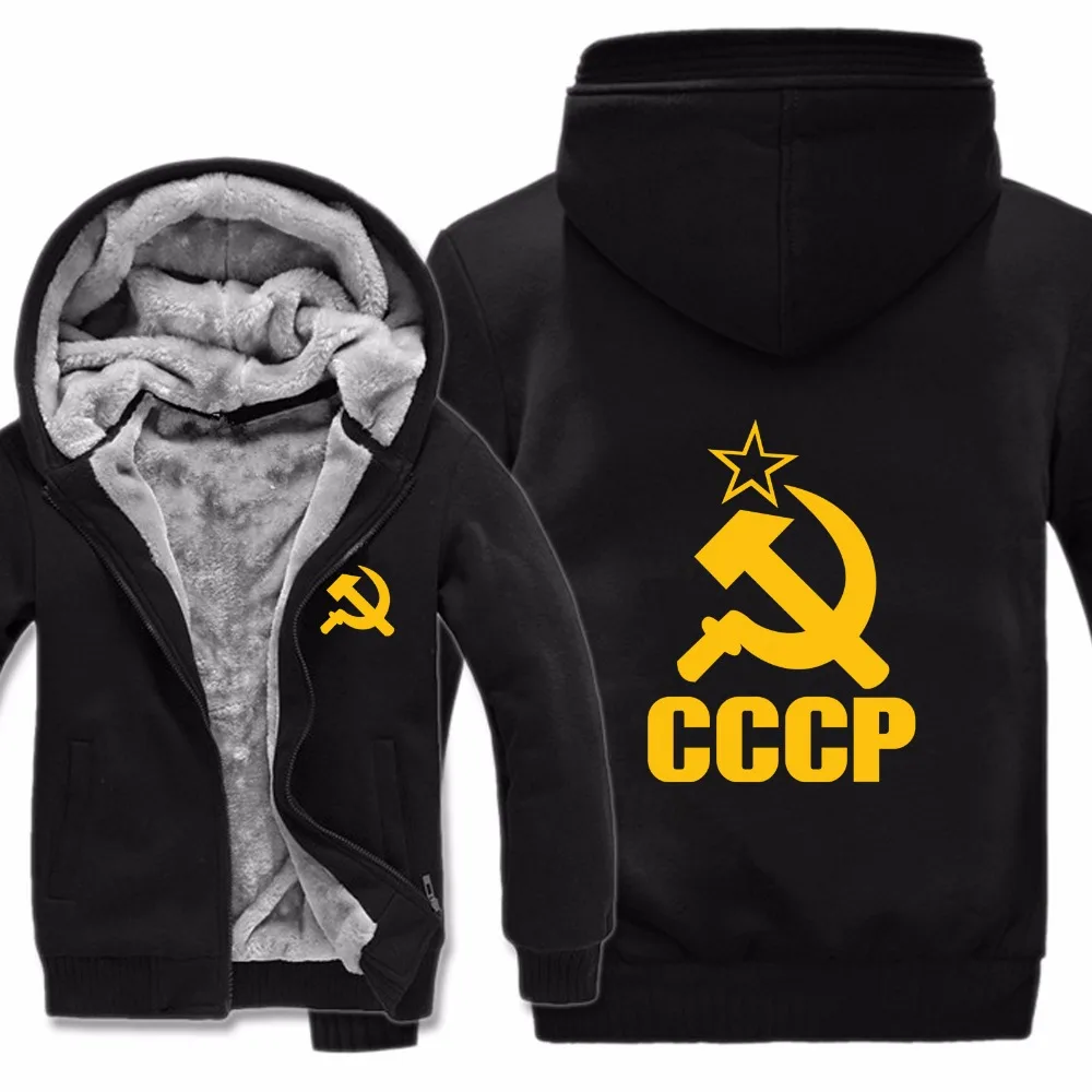 Новая CCCP Толстовка Зимняя Флисовая теплая для женщин и мужчин СССР толстовки подкладка пальто толстовка куртка CCCP толстовки