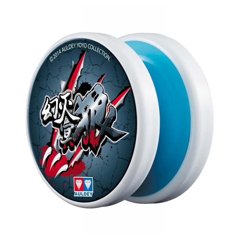 yoyo blazing teens 5