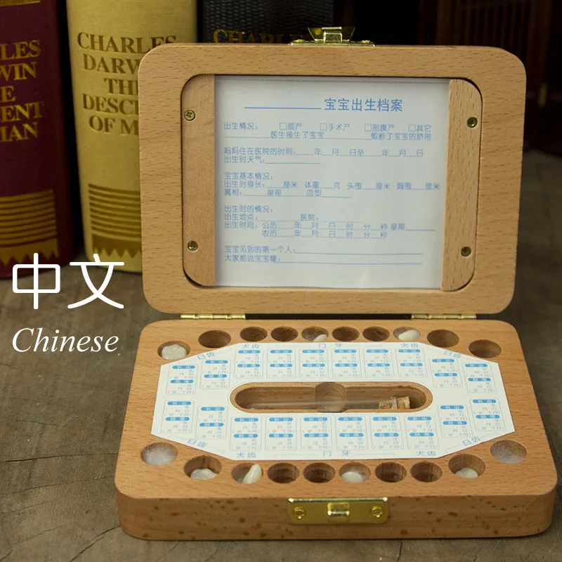 Chinese Photo Frame Baby Tooth Box Organizer Wood Kids Teeth Storage Box Save Lanugo Collect First Tooth for Boy Girl Announcement Gift - Цвет: Chinese