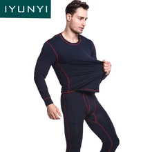IYUNYI комплект термобелья для мужчин кальсоны удобные базовые хлопковые мужские термобелье тонкие эластичные трико Lucky John