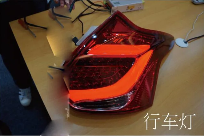 QQ20140706074050