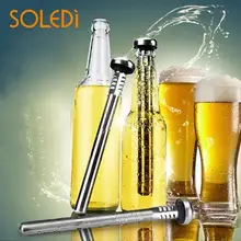 SOLEDI Нержавеющая сталь пива палочка для охлаждения вина для винных бутылок охлаждающая Виски камни с симпатичным вино охладитель напитков охладитель
