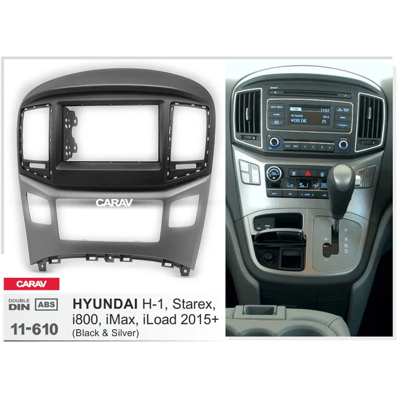 CARAV 11-610 наивысшего качества Радио Фризовая forHYUNDAI H-1 Starex i800 iLoad iMax 201 стерео тире CD
