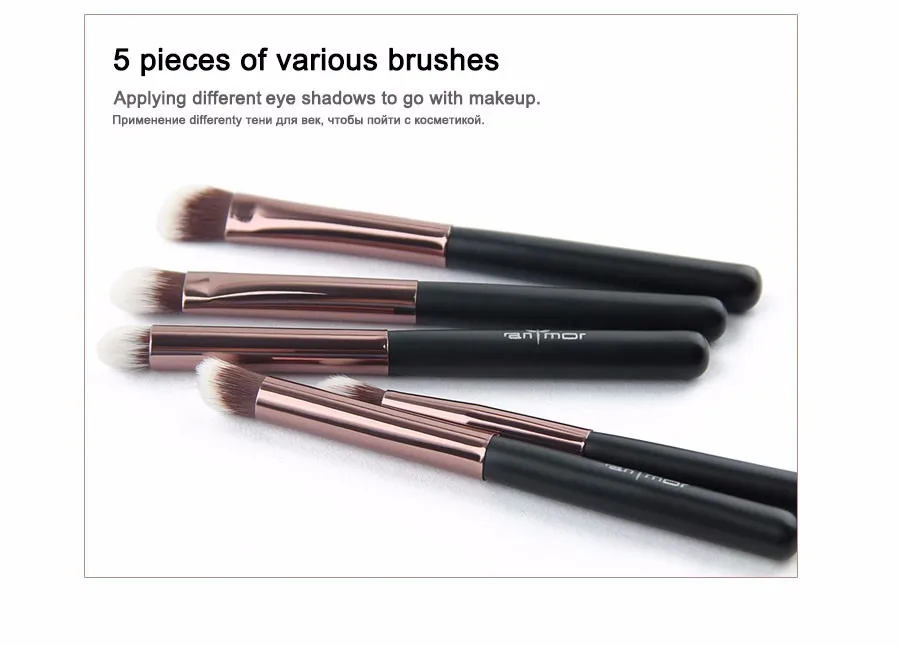makeup brushes (3)