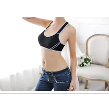 Shockproof Sports Bra Yoga Women Without Rims Comfortable Cup Bra Gather Vest Running Fitness