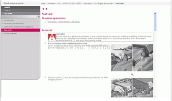 

Hurlimann SDF e-Parts 2015
