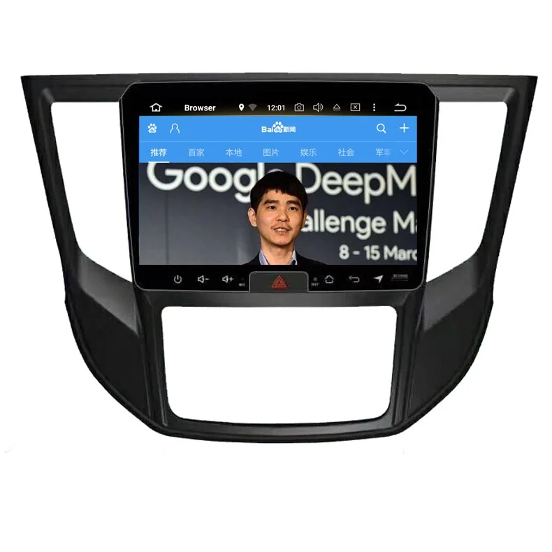 Cheap Android 9.0 car dvd player for Mitsubishi lancer EX gland lancer 2017- car audio stereo gps navigation 8core 4G RAM 32G ROM 8