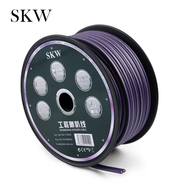 Лучший SKW громкоговоритель аудио кабель DIY 14AWG и 16AWG с 2 проводников в стене 10 м, 30 50 м для ТВ DV AV дома ТЕАТР автомобиля