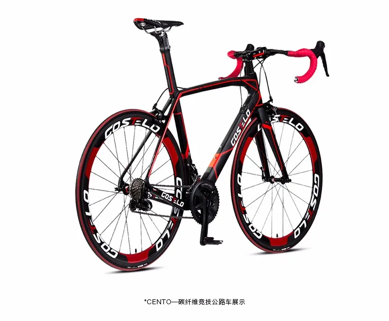 Excellent Super-light carbon fiber breaking wind speed road bike SHIMA18-22 professional sports bicycle lightweight body climbing tool 24 Excellent Super-light carbon fiber breaking wind speed road bike SHIMA18-22 professional sports bicycle lightweight body climbing tool 24