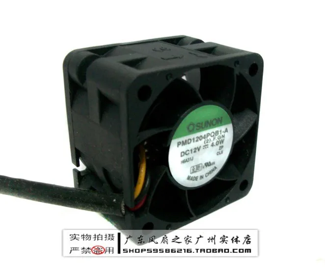 

For Sunon 4cm dual ball 4028 server fan pmd1204pqb1-a