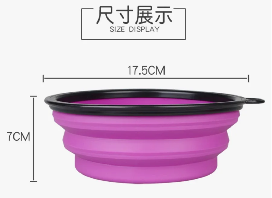 G76_New_Pet_Dog_Cat_Silicone_Fording_Feeding_Bowl_Water_Dish_Portable_Big_size_Feeder-Travel_Bowls_for_Large_dog_3
