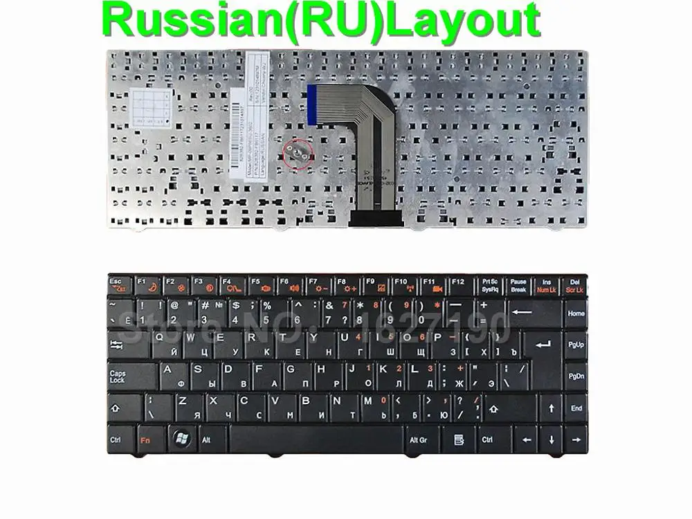 New RU Russian Keyboard for ECS MB40 BLACK RU Laptop Keyboards MP ...