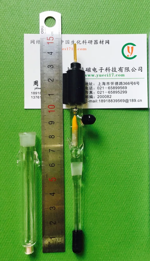 

Hg/HgO reference electrode with single Hg/HgO reference electrode