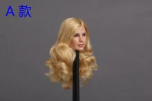In stock GC018 1/6 Scale Beauty European Girl Head Sculpt Ivanka Trump Head Carving Toy 4 Styles for 1:6 Female Action Figure in stock gc018 1 6 scale beauty european girl head sculpt ivanka trump head carving toy 4 styles for 1 6 female action figure